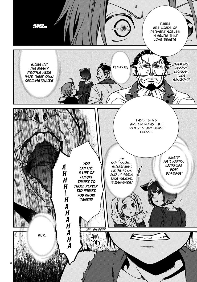 Jobless Reincarnation, Chapter 32 image 13